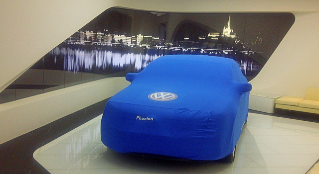 Automobil-Salon Genf 2012